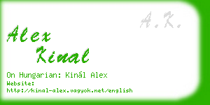 alex kinal business card